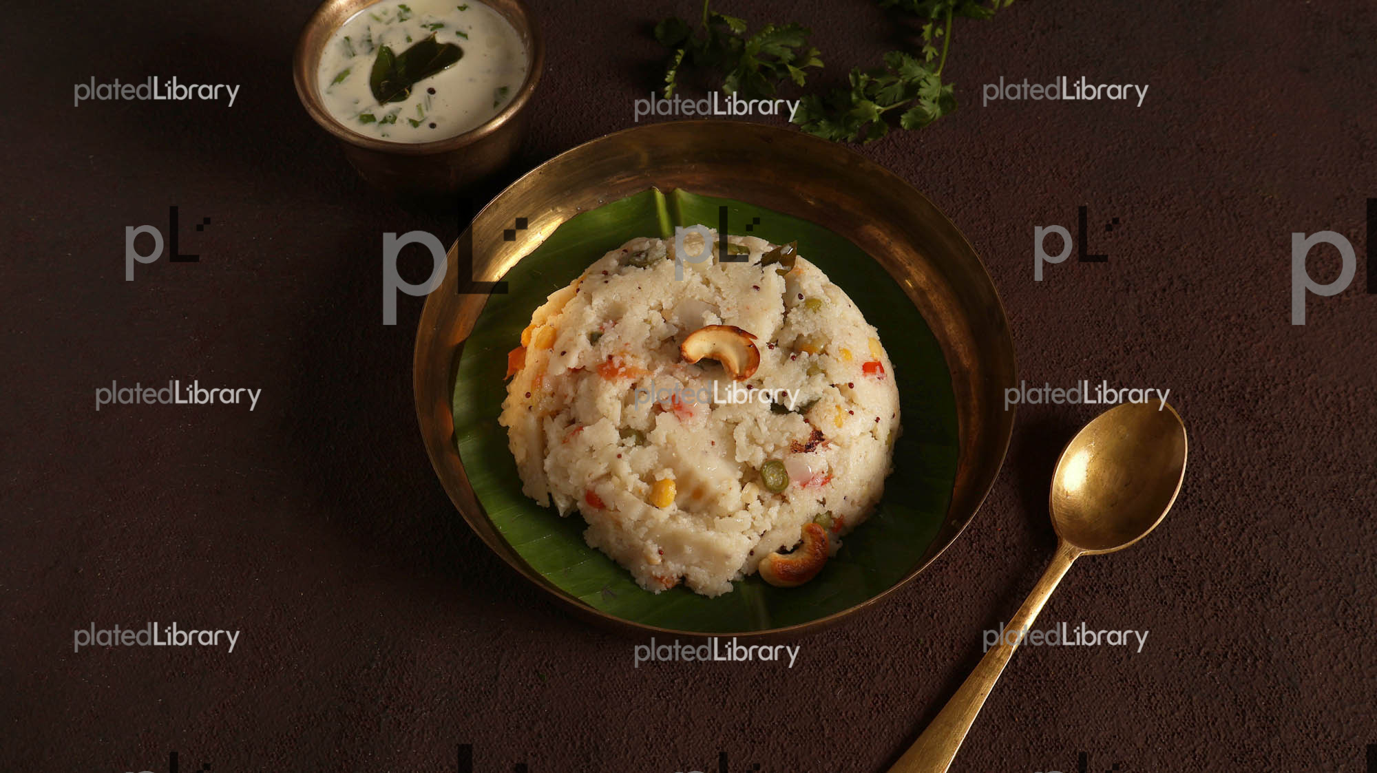 Upma