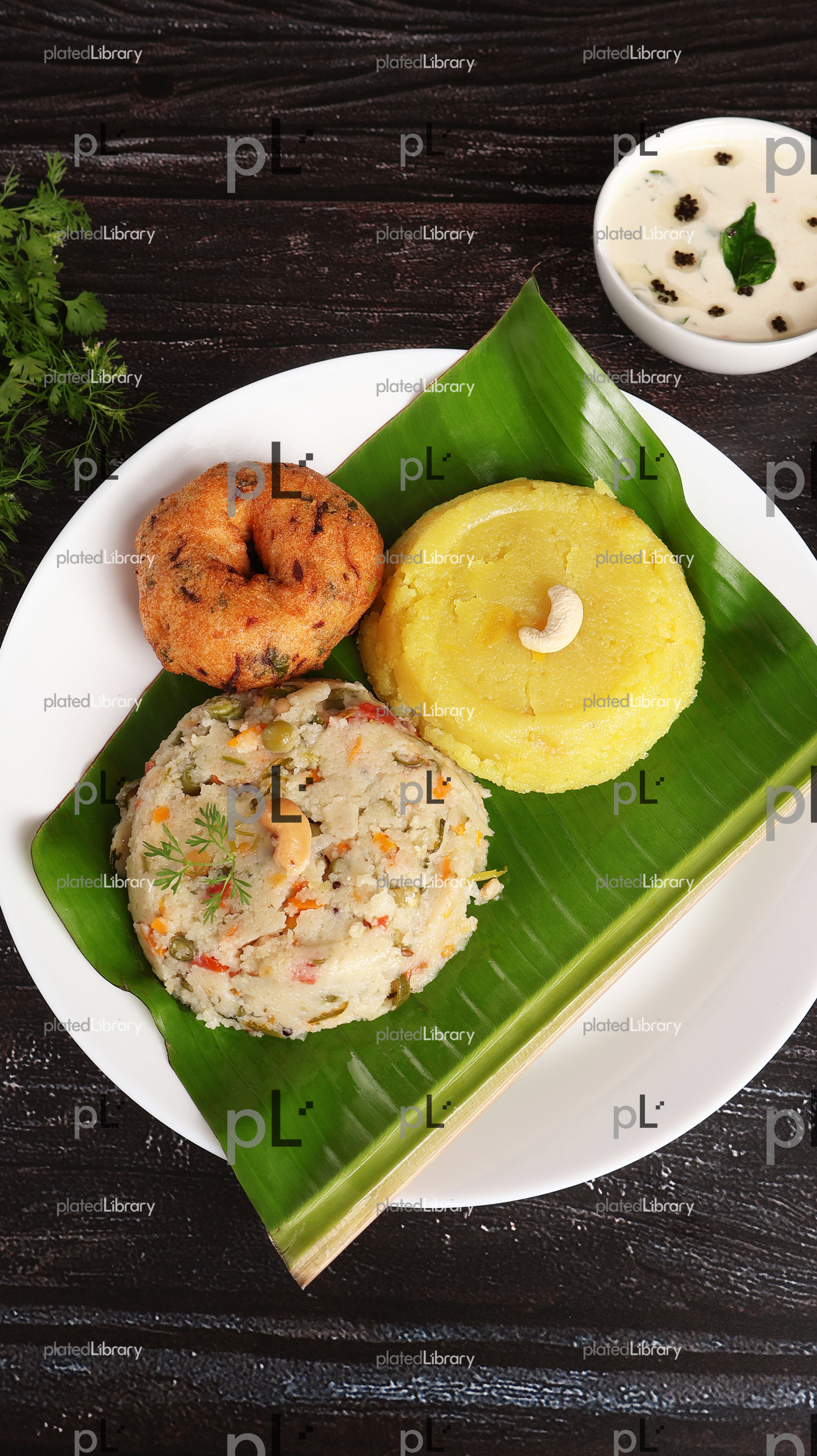 Chow Chow Bath Vada Combo